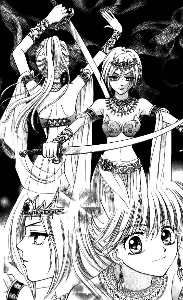Otogibanashi wo Anata ni: Tsukiyo no Maihime Chapter 1 page 13 - Chapter 1: A Fairytale For You Moonlight Dancers (1)