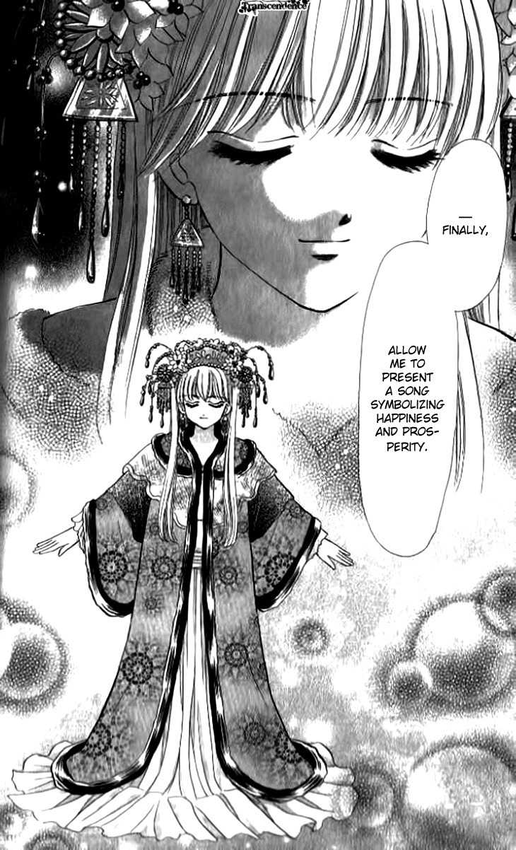 Otogibanashi wo Anata ni: Tsukiyo no Maihime Chapter 1 page 15 - Chapter 1: A Fairytale For You Moonlight Dancers (1)