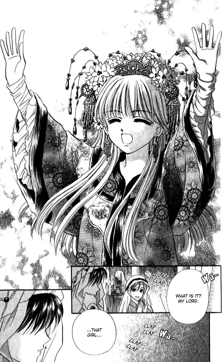 Otogibanashi wo Anata ni: Tsukiyo no Maihime Chapter 1 page 16 - Chapter 1: A Fairytale For You Moonlight Dancers (1)