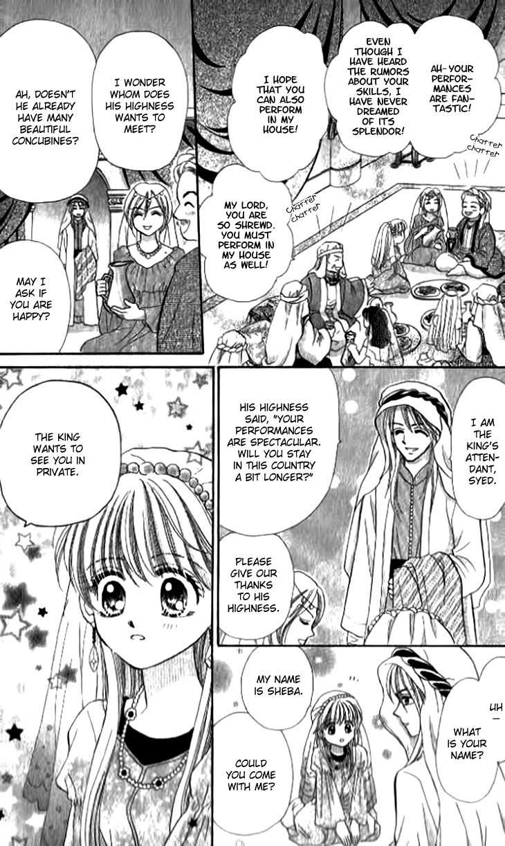 Otogibanashi wo Anata ni: Tsukiyo no Maihime Chapter 1 page 17 - Chapter 1: A Fairytale For You Moonlight Dancers (1)