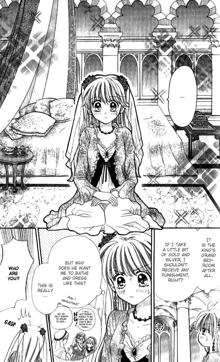 Otogibanashi wo Anata ni: Tsukiyo no Maihime Chapter 1 page 18 - Chapter 1: A Fairytale For You Moonlight Dancers (1)