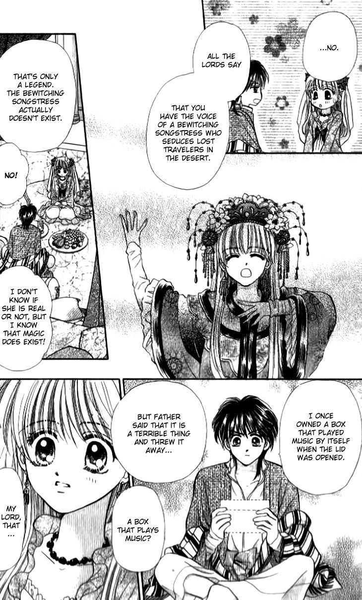 Otogibanashi wo Anata ni: Tsukiyo no Maihime Chapter 1 page 23 - Chapter 1: A Fairytale For You Moonlight Dancers (1)