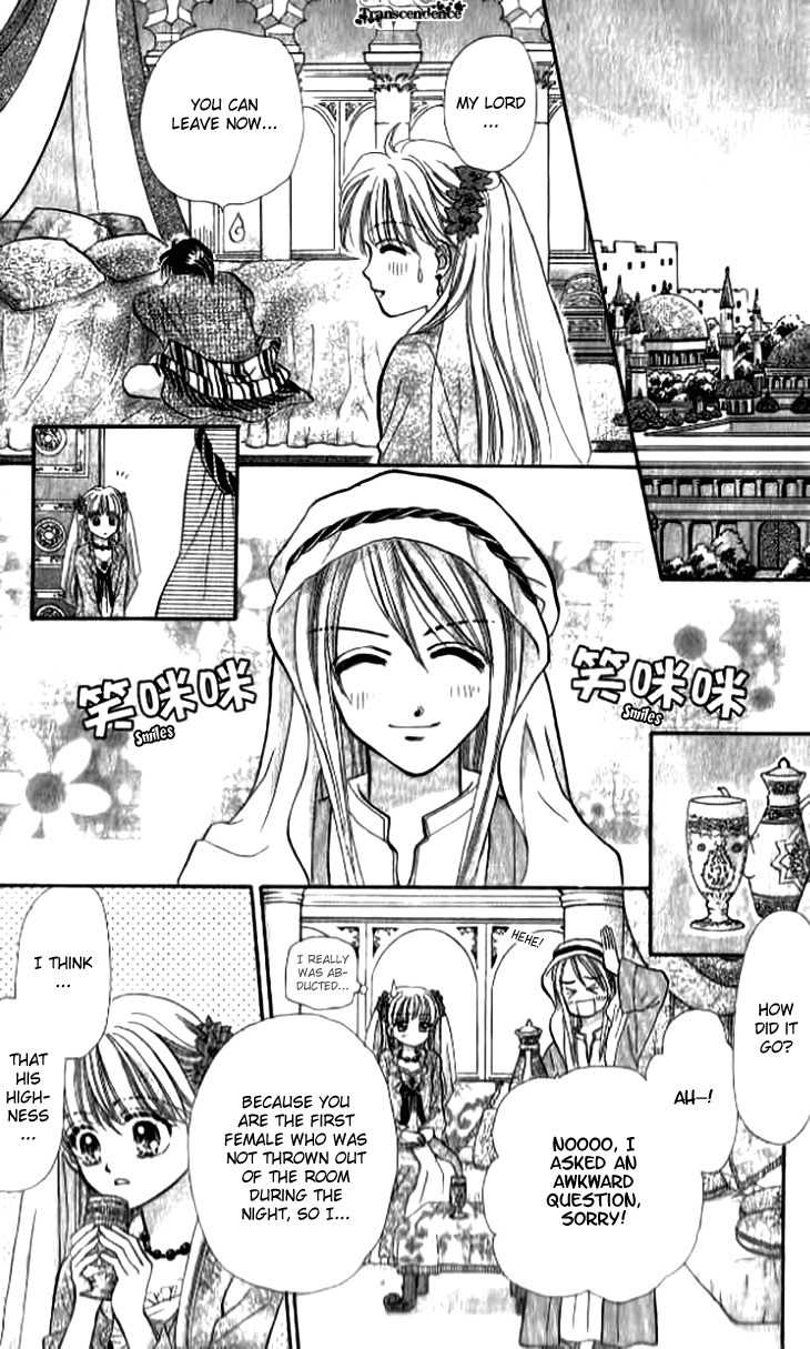 Otogibanashi wo Anata ni: Tsukiyo no Maihime Chapter 1 page 25 - Chapter 1: A Fairytale For You Moonlight Dancers (1)