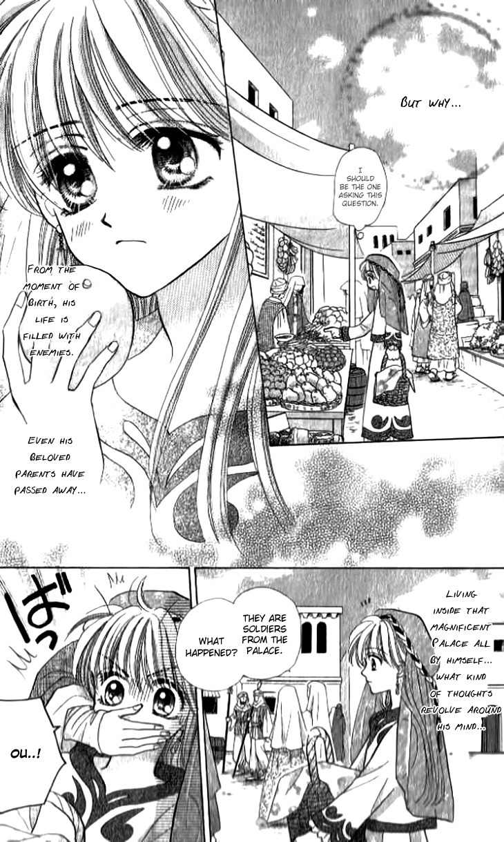 Otogibanashi wo Anata ni: Tsukiyo no Maihime Chapter 1 page 29 - Chapter 1: A Fairytale For You Moonlight Dancers (1)