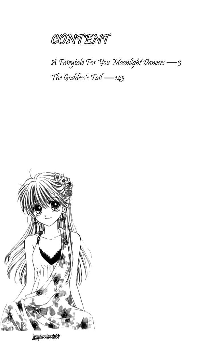 Otogibanashi wo Anata ni: Tsukiyo no Maihime Chapter 1 page 3 - Chapter 1: A Fairytale For You Moonlight Dancers (1)