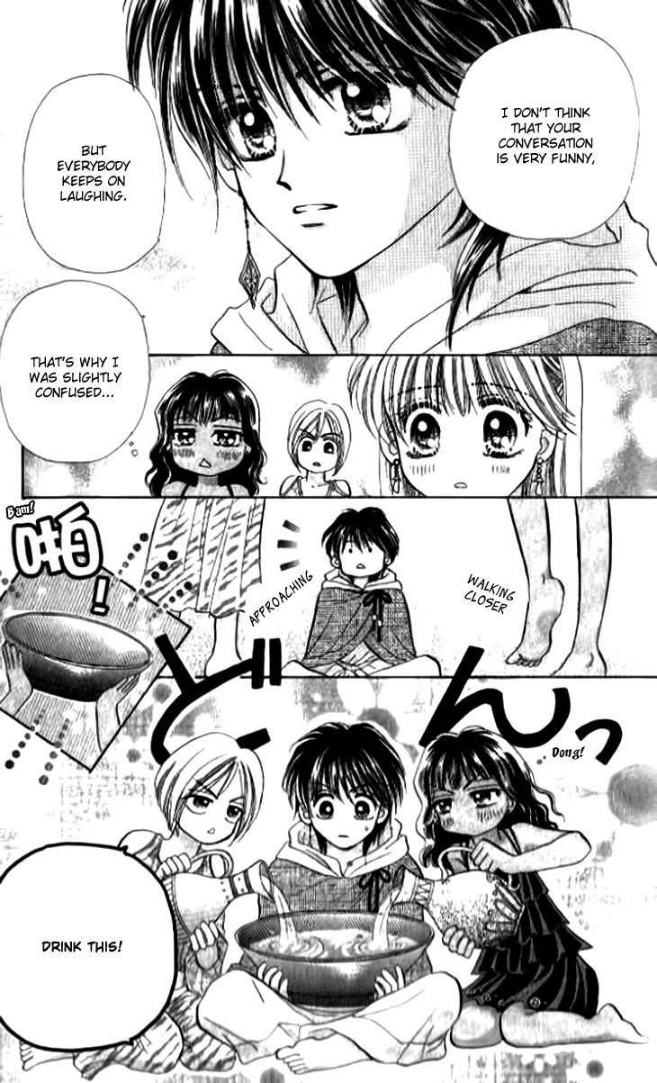 Otogibanashi wo Anata ni: Tsukiyo no Maihime Chapter 1 page 34 - Chapter 1: A Fairytale For You Moonlight Dancers (1)