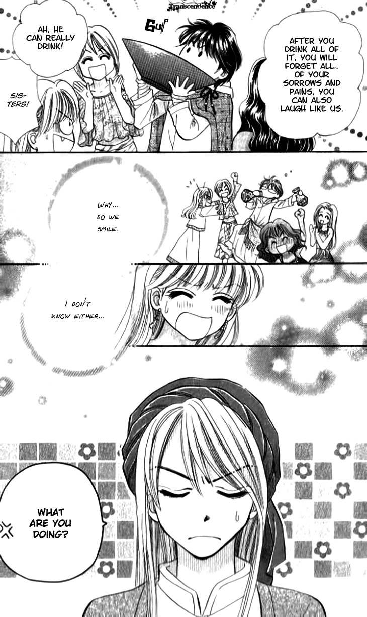 Otogibanashi wo Anata ni: Tsukiyo no Maihime Chapter 1 page 35 - Chapter 1: A Fairytale For You Moonlight Dancers (1)