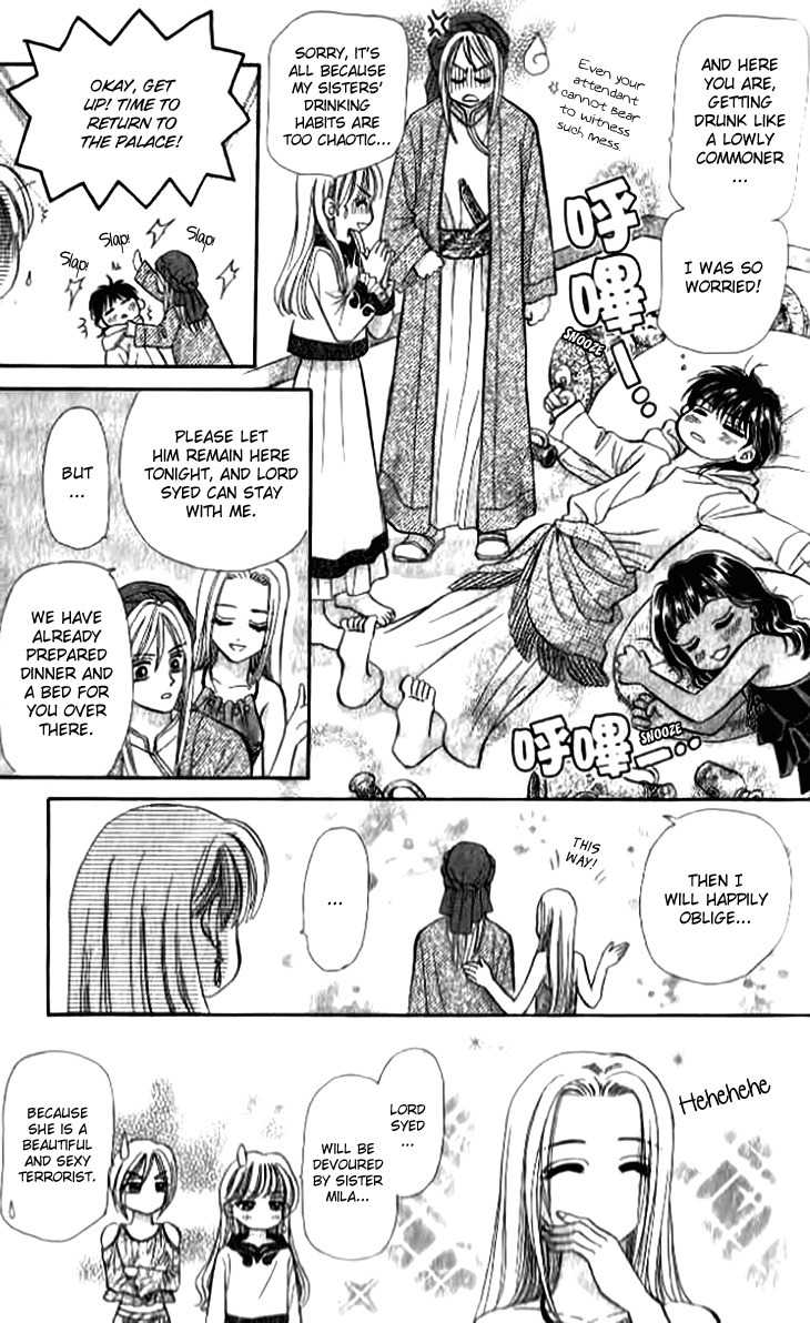 Otogibanashi wo Anata ni: Tsukiyo no Maihime Chapter 1 page 36 - Chapter 1: A Fairytale For You Moonlight Dancers (1)