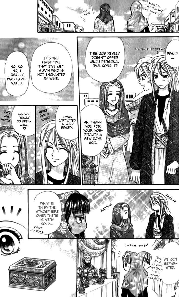 Otogibanashi wo Anata ni: Tsukiyo no Maihime Chapter 1 page 38 - Chapter 1: A Fairytale For You Moonlight Dancers (1)