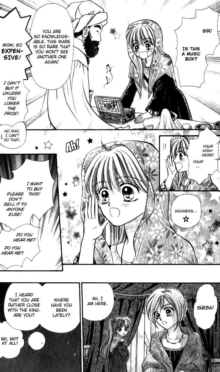 Otogibanashi wo Anata ni: Tsukiyo no Maihime Chapter 1 page 39 - Chapter 1: A Fairytale For You Moonlight Dancers (1)
