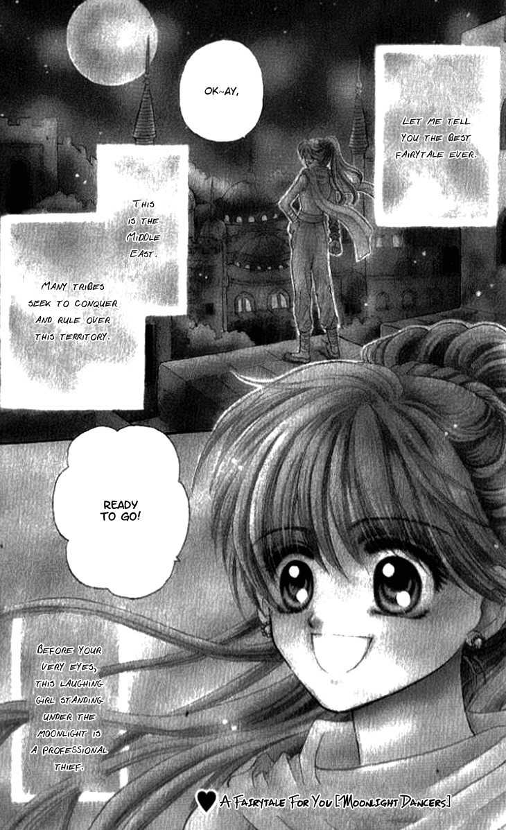Otogibanashi wo Anata ni: Tsukiyo no Maihime Chapter 1 page 4 - Chapter 1: A Fairytale For You Moonlight Dancers (1)