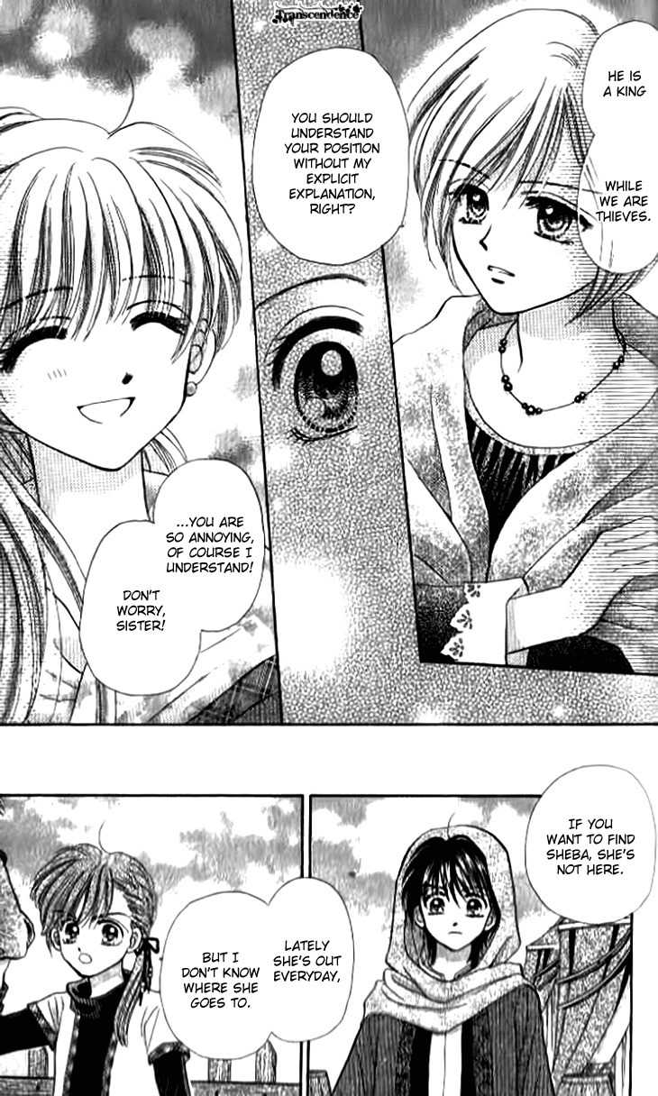 Otogibanashi wo Anata ni: Tsukiyo no Maihime Chapter 1 page 40 - Chapter 1: A Fairytale For You Moonlight Dancers (1)
