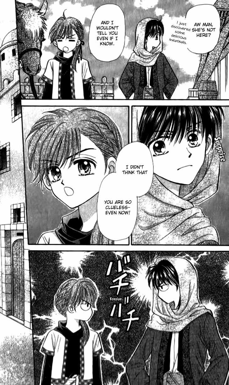 Otogibanashi wo Anata ni: Tsukiyo no Maihime Chapter 1 page 41 - Chapter 1: A Fairytale For You Moonlight Dancers (1)