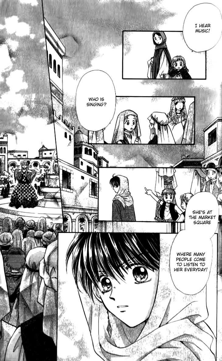 Otogibanashi wo Anata ni: Tsukiyo no Maihime Chapter 1 page 42 - Chapter 1: A Fairytale For You Moonlight Dancers (1)