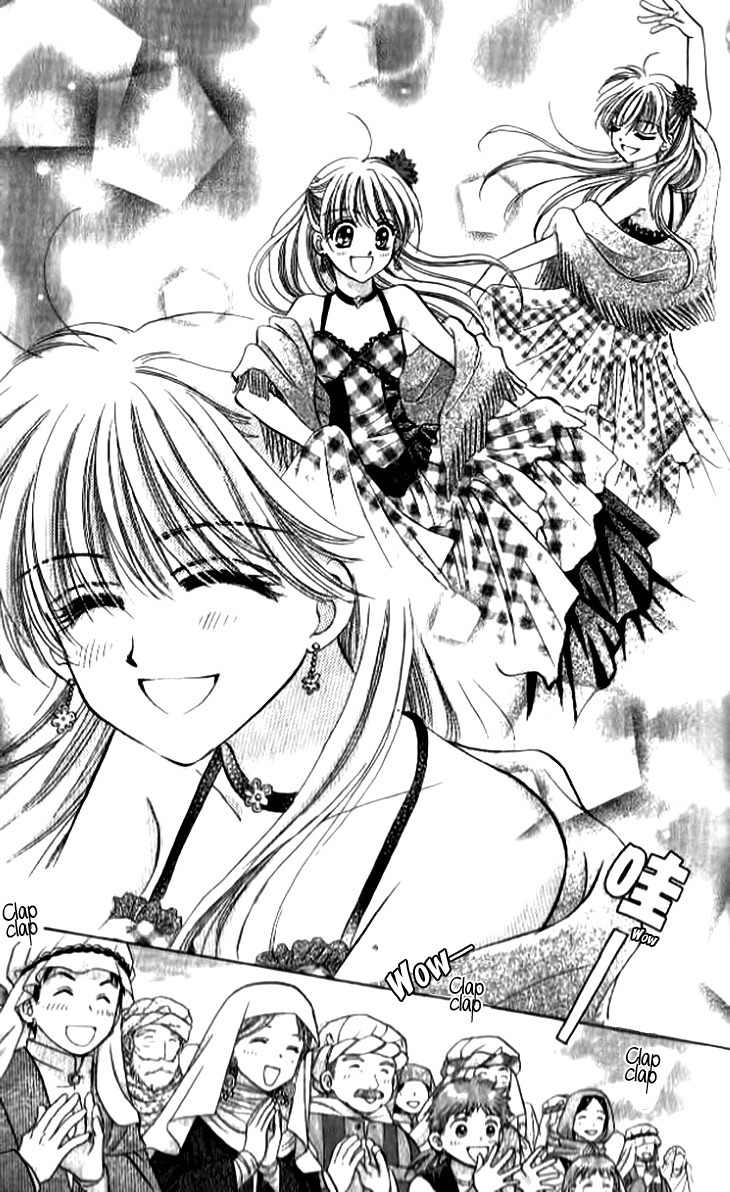 Otogibanashi wo Anata ni: Tsukiyo no Maihime Chapter 1 page 44 - Chapter 1: A Fairytale For You Moonlight Dancers (1)