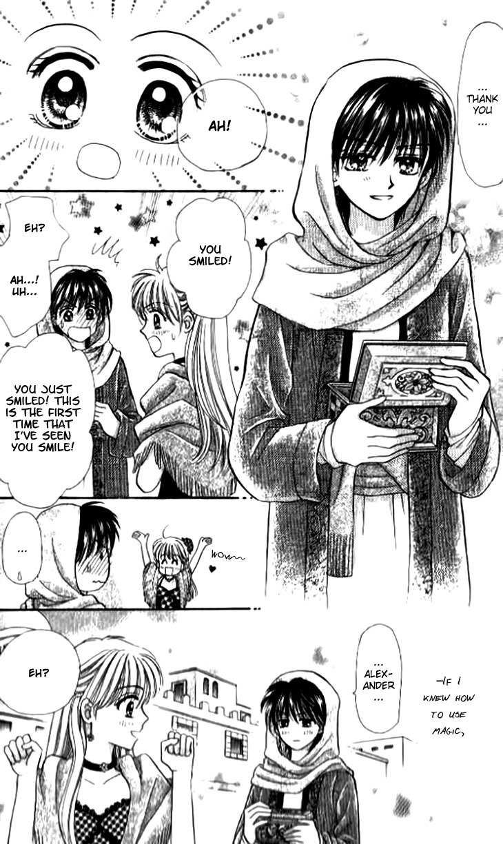 Otogibanashi wo Anata ni: Tsukiyo no Maihime Chapter 1 page 47 - Chapter 1: A Fairytale For You Moonlight Dancers (1)