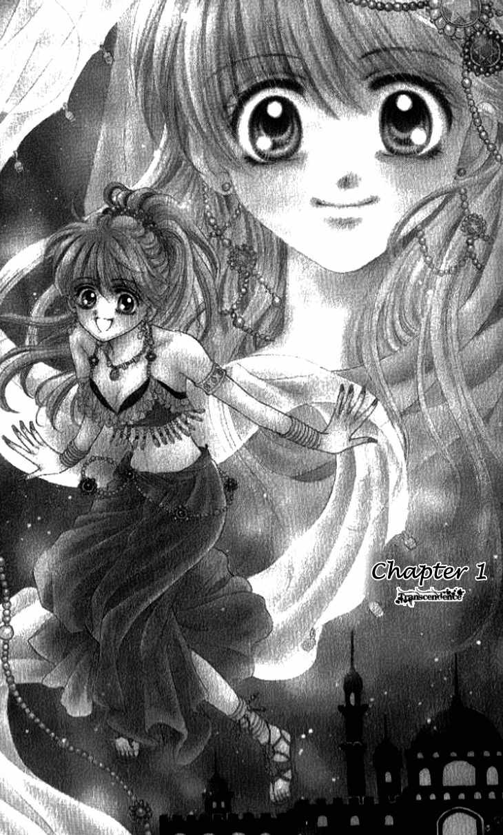 Otogibanashi wo Anata ni: Tsukiyo no Maihime Chapter 1 page 5 - Chapter 1: A Fairytale For You Moonlight Dancers (1)