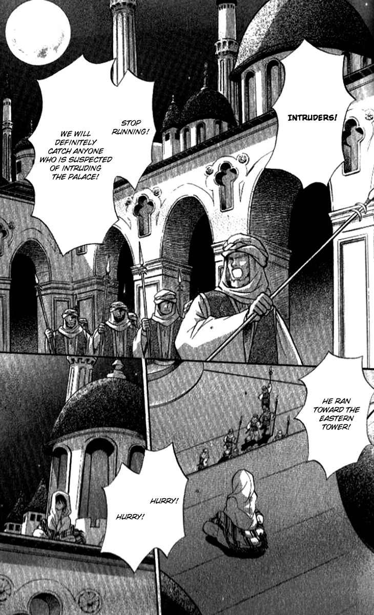 Otogibanashi wo Anata ni: Tsukiyo no Maihime Chapter 1 page 6 - Chapter 1: A Fairytale For You Moonlight Dancers (1)