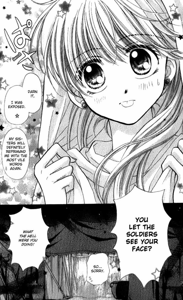 Otogibanashi wo Anata ni: Tsukiyo no Maihime Chapter 1 page 9 - Chapter 1: A Fairytale For You Moonlight Dancers (1)