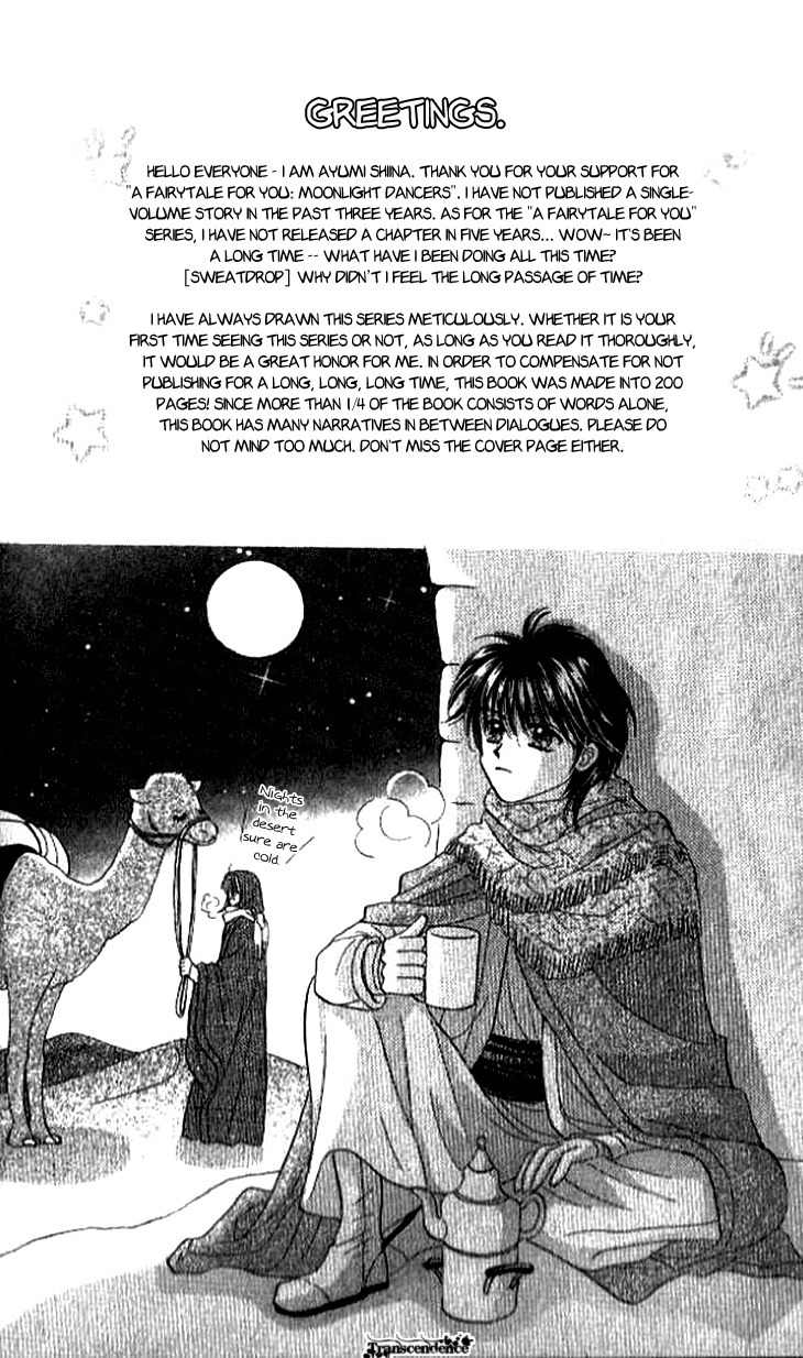 Otogibanashi wo Anata ni: Tsukiyo no Maihime Chapter 2 page 1 - Chapter 2: A Fairytale For You Moonlight Dancers (2)