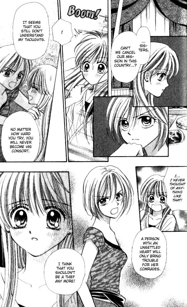Otogibanashi wo Anata ni: Tsukiyo no Maihime Chapter 2 page 14 - Chapter 2: A Fairytale For You Moonlight Dancers (2)