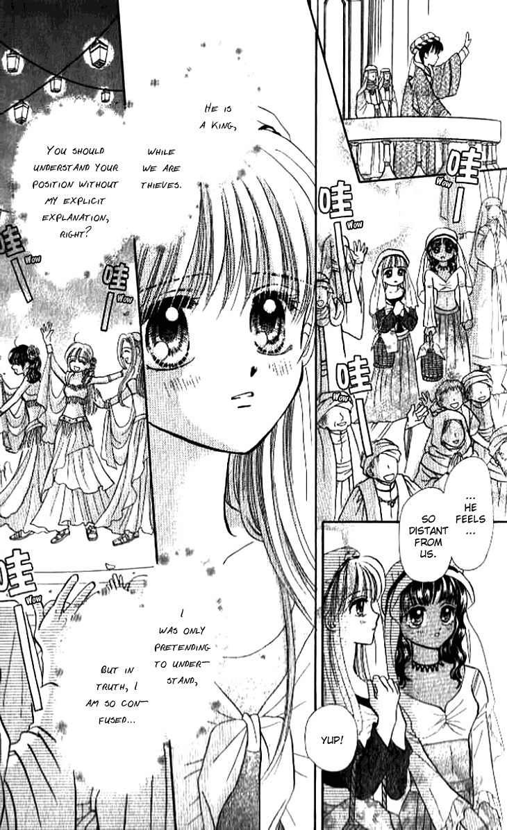 Otogibanashi wo Anata ni: Tsukiyo no Maihime Chapter 2 page 16 - Chapter 2: A Fairytale For You Moonlight Dancers (2)