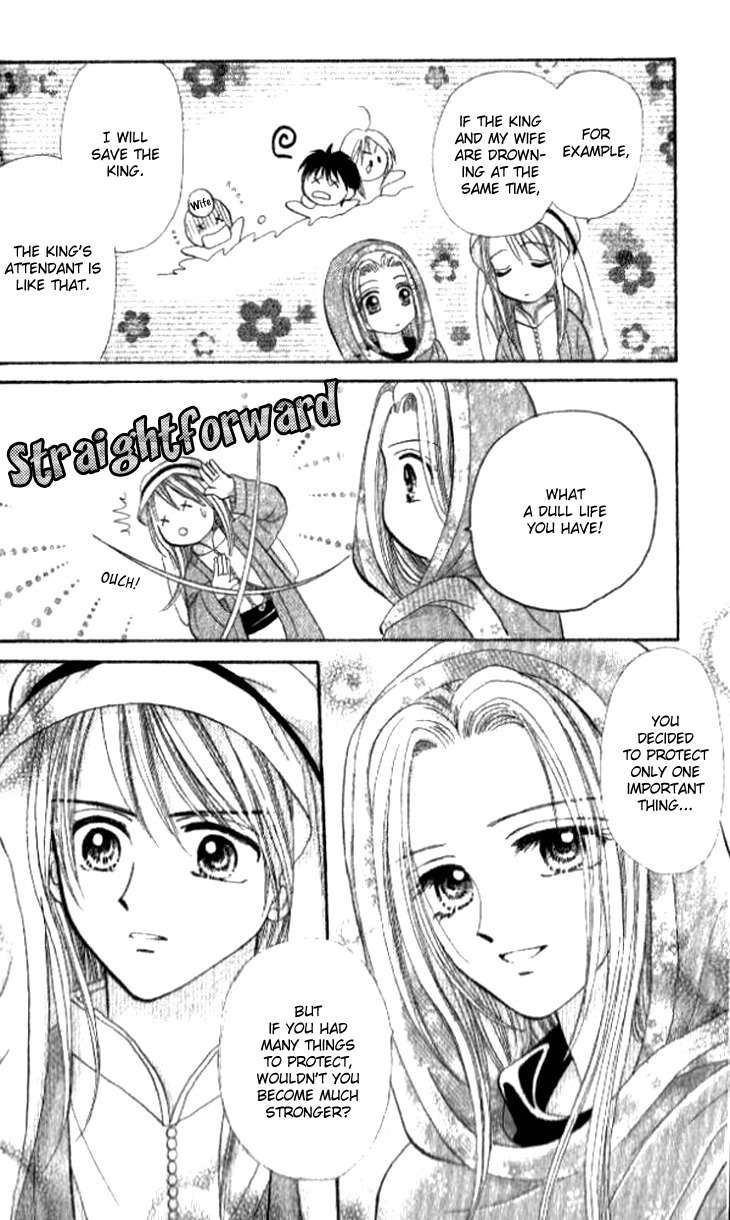 Otogibanashi wo Anata ni: Tsukiyo no Maihime Chapter 2 page 21 - Chapter 2: A Fairytale For You Moonlight Dancers (2)