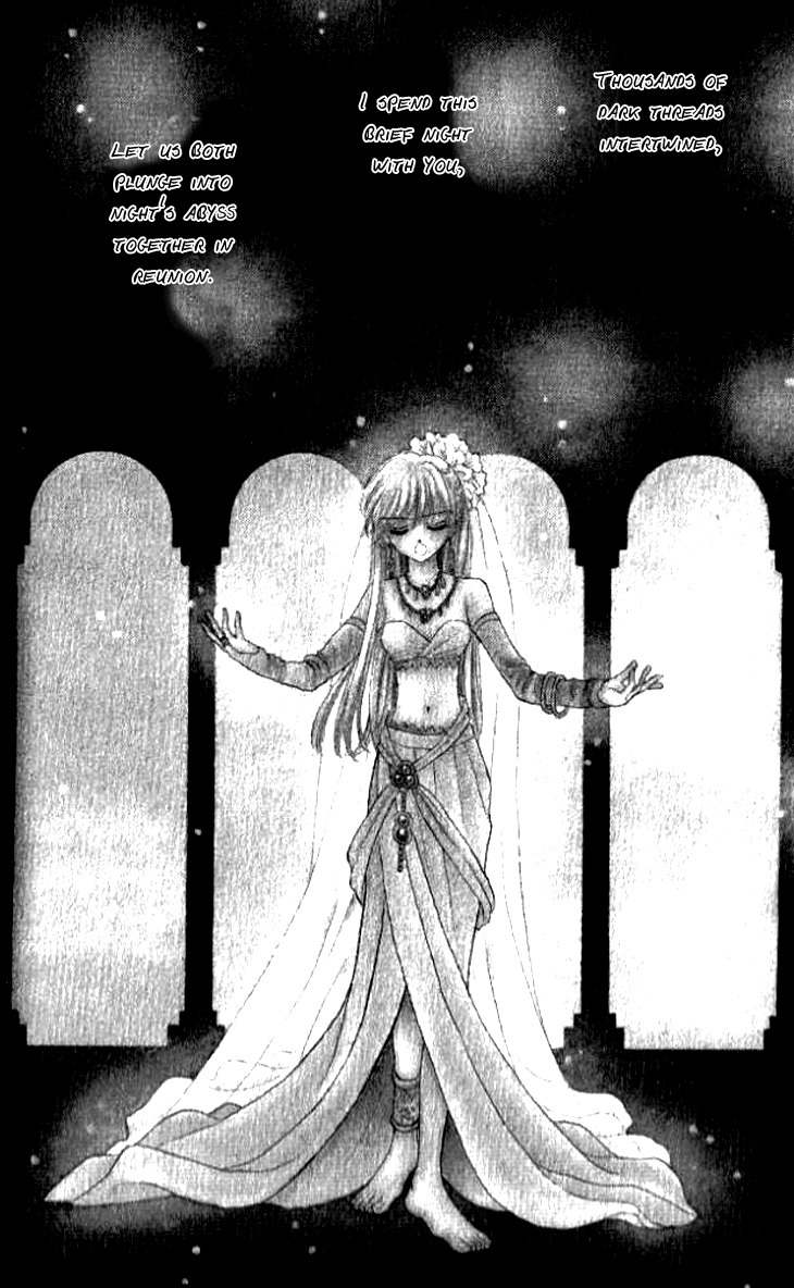 Otogibanashi wo Anata ni: Tsukiyo no Maihime Chapter 2 page 3 - Chapter 2: A Fairytale For You Moonlight Dancers (2)
