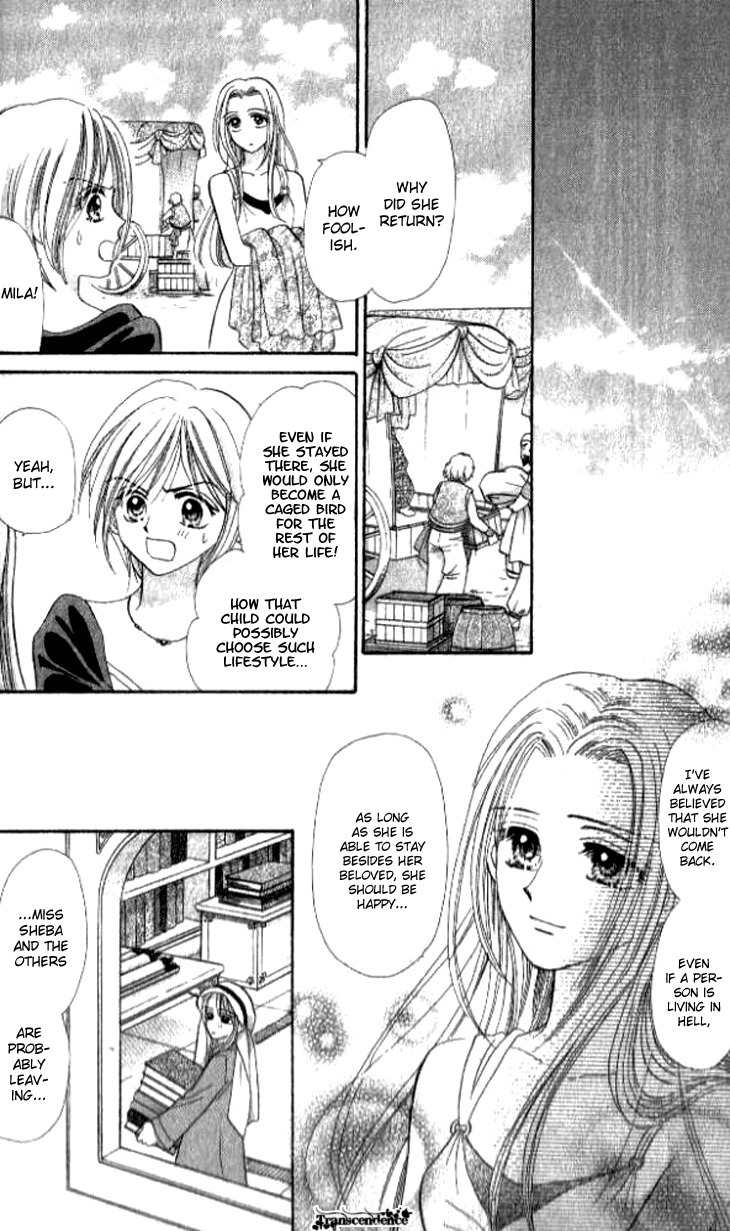 Otogibanashi wo Anata ni: Tsukiyo no Maihime Chapter 2 page 35 - Chapter 2: A Fairytale For You Moonlight Dancers (2)