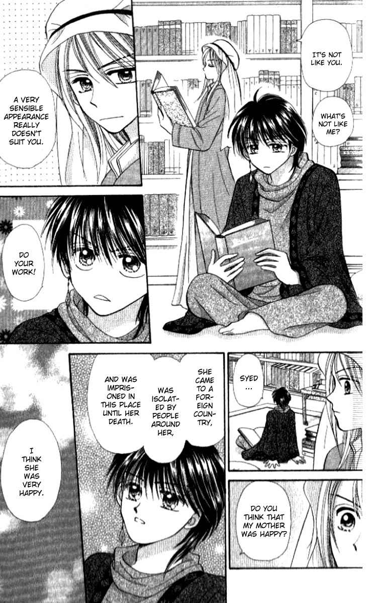 Otogibanashi wo Anata ni: Tsukiyo no Maihime Chapter 2 page 36 - Chapter 2: A Fairytale For You Moonlight Dancers (2)