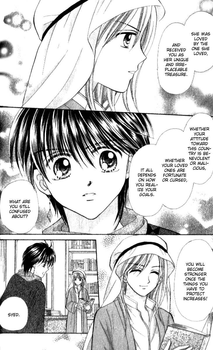 Otogibanashi wo Anata ni: Tsukiyo no Maihime Chapter 2 page 37 - Chapter 2: A Fairytale For You Moonlight Dancers (2)