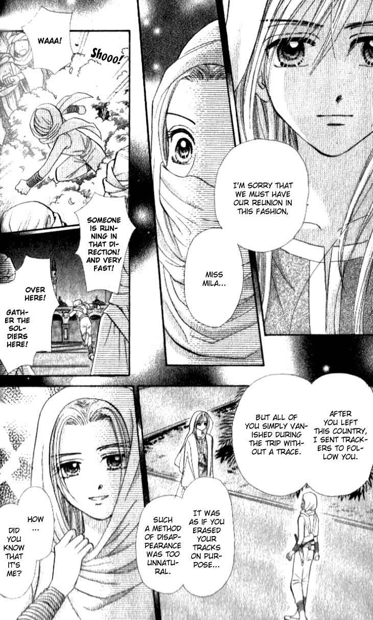 Otogibanashi wo Anata ni: Tsukiyo no Maihime Chapter 2 page 41 - Chapter 2: A Fairytale For You Moonlight Dancers (2)