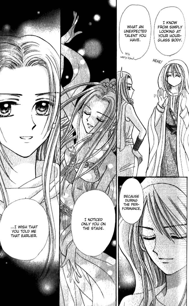 Otogibanashi wo Anata ni: Tsukiyo no Maihime Chapter 2 page 42 - Chapter 2: A Fairytale For You Moonlight Dancers (2)