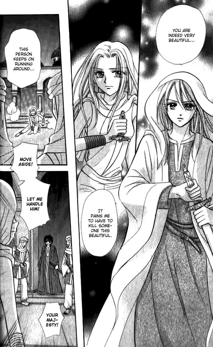 Otogibanashi wo Anata ni: Tsukiyo no Maihime Chapter 2 page 43 - Chapter 2: A Fairytale For You Moonlight Dancers (2)