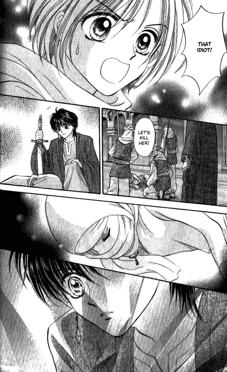 Otogibanashi wo Anata ni: Tsukiyo no Maihime Chapter 2 page 45 - Chapter 2: A Fairytale For You Moonlight Dancers (2)