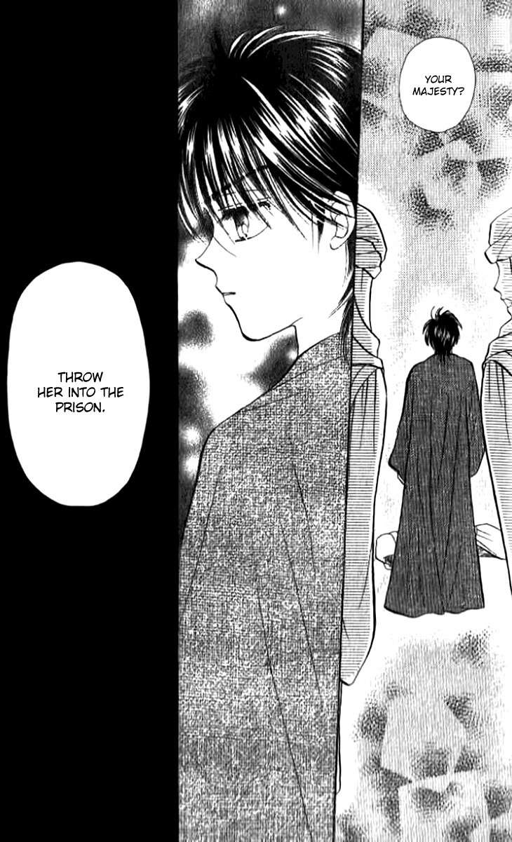 Otogibanashi wo Anata ni: Tsukiyo no Maihime Chapter 2 page 46 - Chapter 2: A Fairytale For You Moonlight Dancers (2)