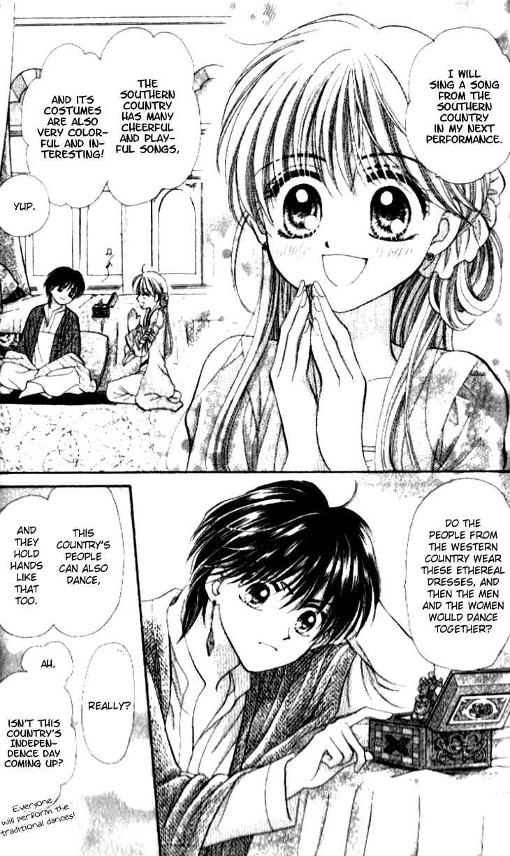 Otogibanashi wo Anata ni: Tsukiyo no Maihime Chapter 2 page 5 - Chapter 2: A Fairytale For You Moonlight Dancers (2)