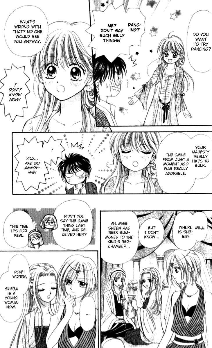 Otogibanashi wo Anata ni: Tsukiyo no Maihime Chapter 2 page 6 - Chapter 2: A Fairytale For You Moonlight Dancers (2)