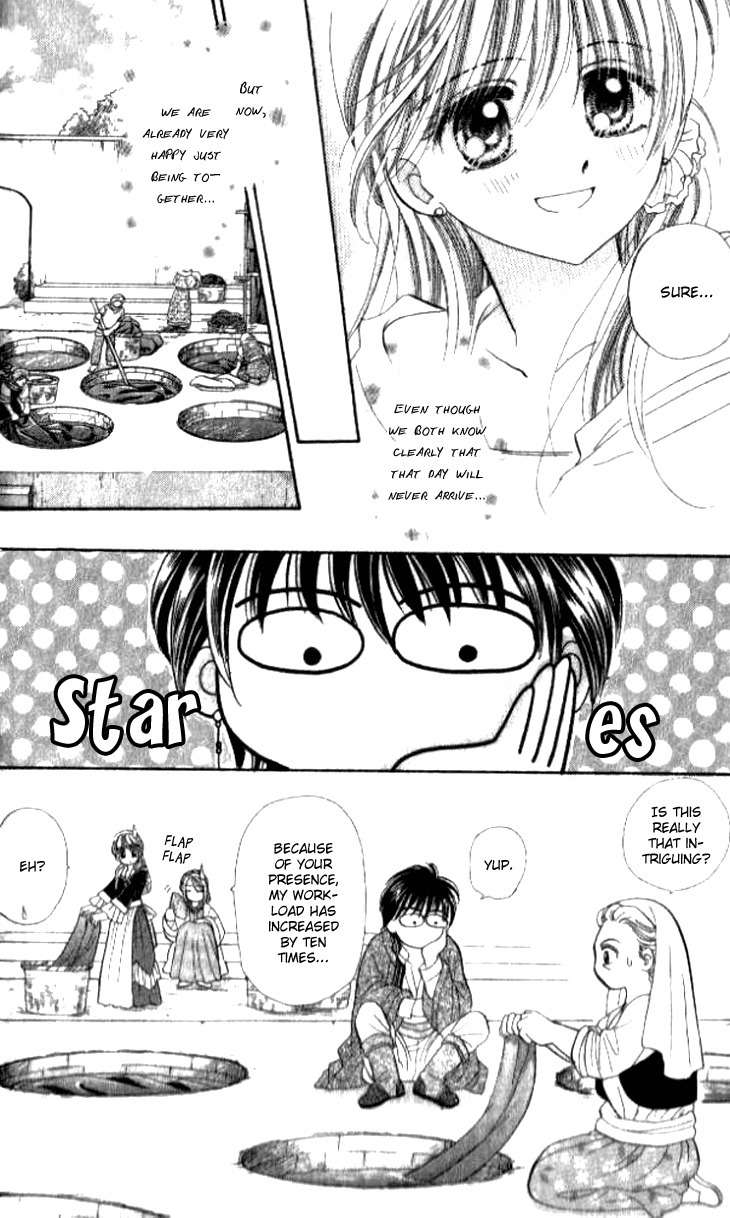 Otogibanashi wo Anata ni: Tsukiyo no Maihime Chapter 2 page 9 - Chapter 2: A Fairytale For You Moonlight Dancers (2)