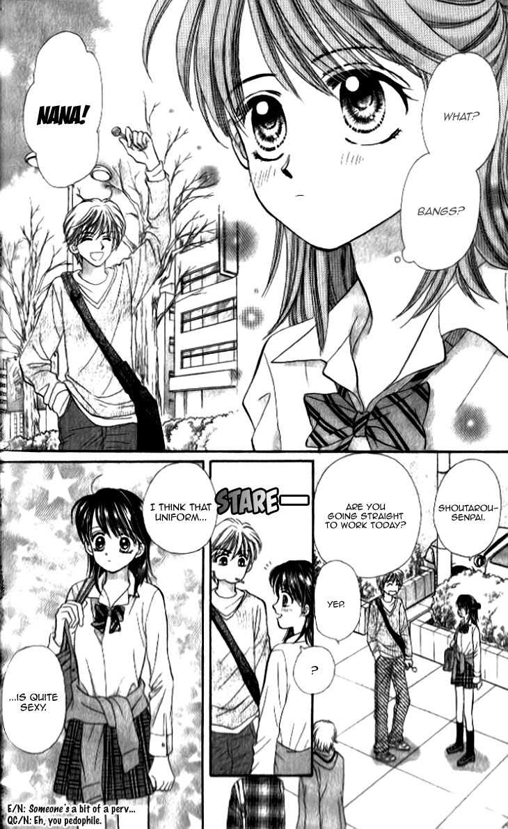 Otogibanashi wo Anata ni: Tsukiyo no Maihime Chapter 3.5 page 10 - Chapter 3.5: The Goddess's Tail