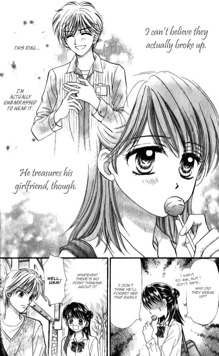 Otogibanashi wo Anata ni: Tsukiyo no Maihime Chapter 3.5 page 12 - Chapter 3.5: The Goddess's Tail