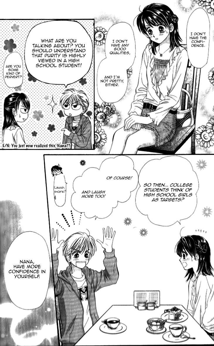 Otogibanashi wo Anata ni: Tsukiyo no Maihime Chapter 3.5 page 18 - Chapter 3.5: The Goddess's Tail