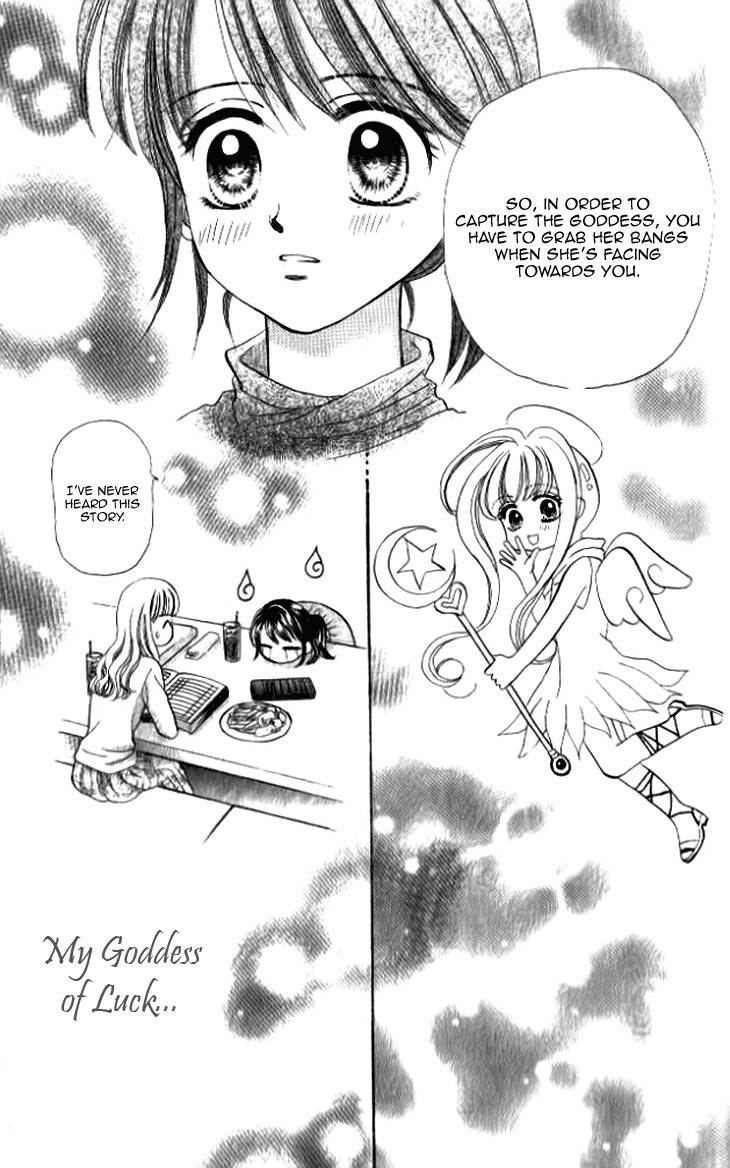 Otogibanashi wo Anata ni: Tsukiyo no Maihime Chapter 3.5 page 29 - Chapter 3.5: The Goddess's Tail