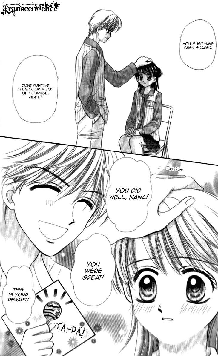 Otogibanashi wo Anata ni: Tsukiyo no Maihime Chapter 3.5 page 36 - Chapter 3.5: The Goddess's Tail