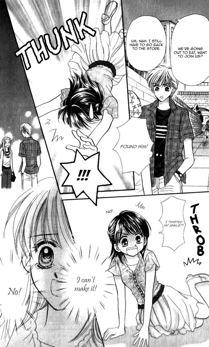 Otogibanashi wo Anata ni: Tsukiyo no Maihime Chapter 3.5 page 44 - Chapter 3.5: The Goddess's Tail