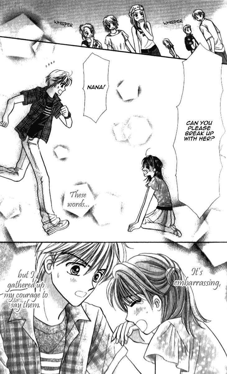 Otogibanashi wo Anata ni: Tsukiyo no Maihime Chapter 3.5 page 47 - Chapter 3.5: The Goddess's Tail