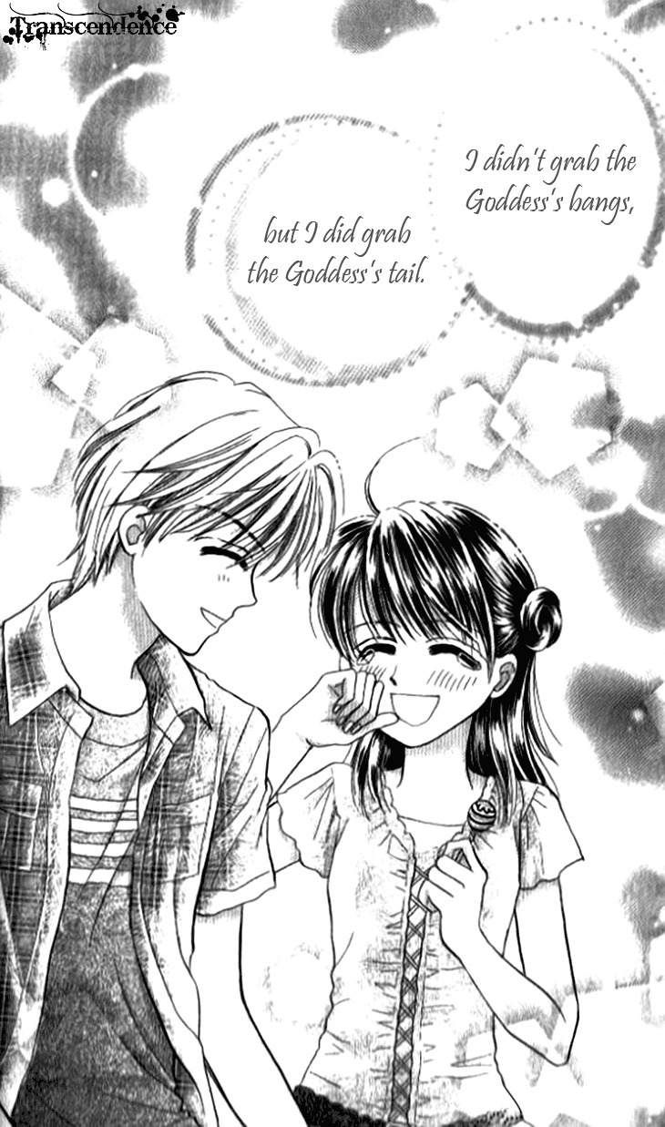 Otogibanashi wo Anata ni: Tsukiyo no Maihime Chapter 3.5 page 50 - Chapter 3.5: The Goddess's Tail