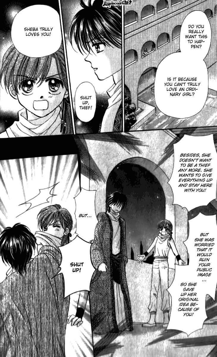 Otogibanashi wo Anata ni: Tsukiyo no Maihime Chapter 3 page 15 - Chapter 3: A Fairytale For You Moonlight Dancers (3)
