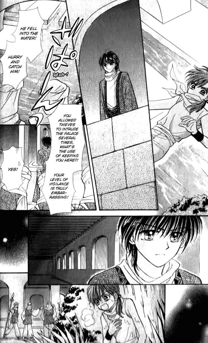 Otogibanashi wo Anata ni: Tsukiyo no Maihime Chapter 3 page 17 - Chapter 3: A Fairytale For You Moonlight Dancers (3)