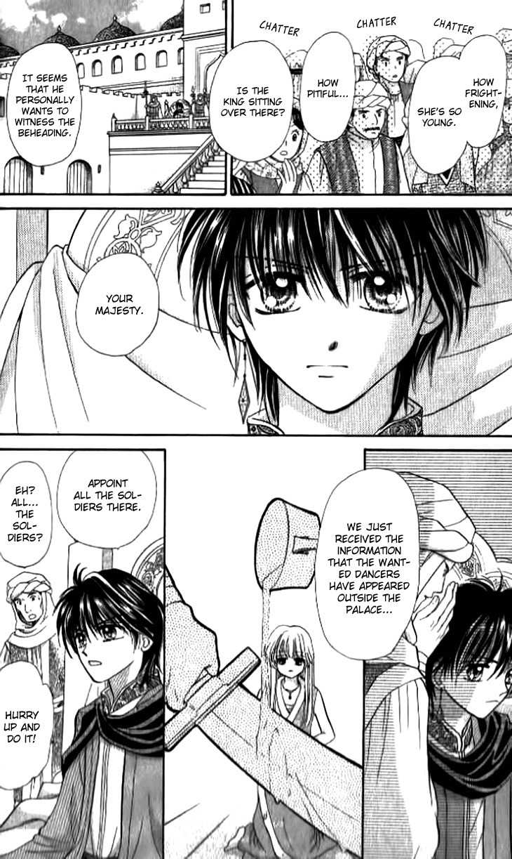 Otogibanashi wo Anata ni: Tsukiyo no Maihime Chapter 3 page 19 - Chapter 3: A Fairytale For You Moonlight Dancers (3)